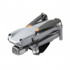 Квадрокоптер DJI Mavic Air 2S - 5