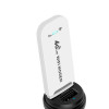 Модем TanGy 4G-LTE Wi-Fi - 2
